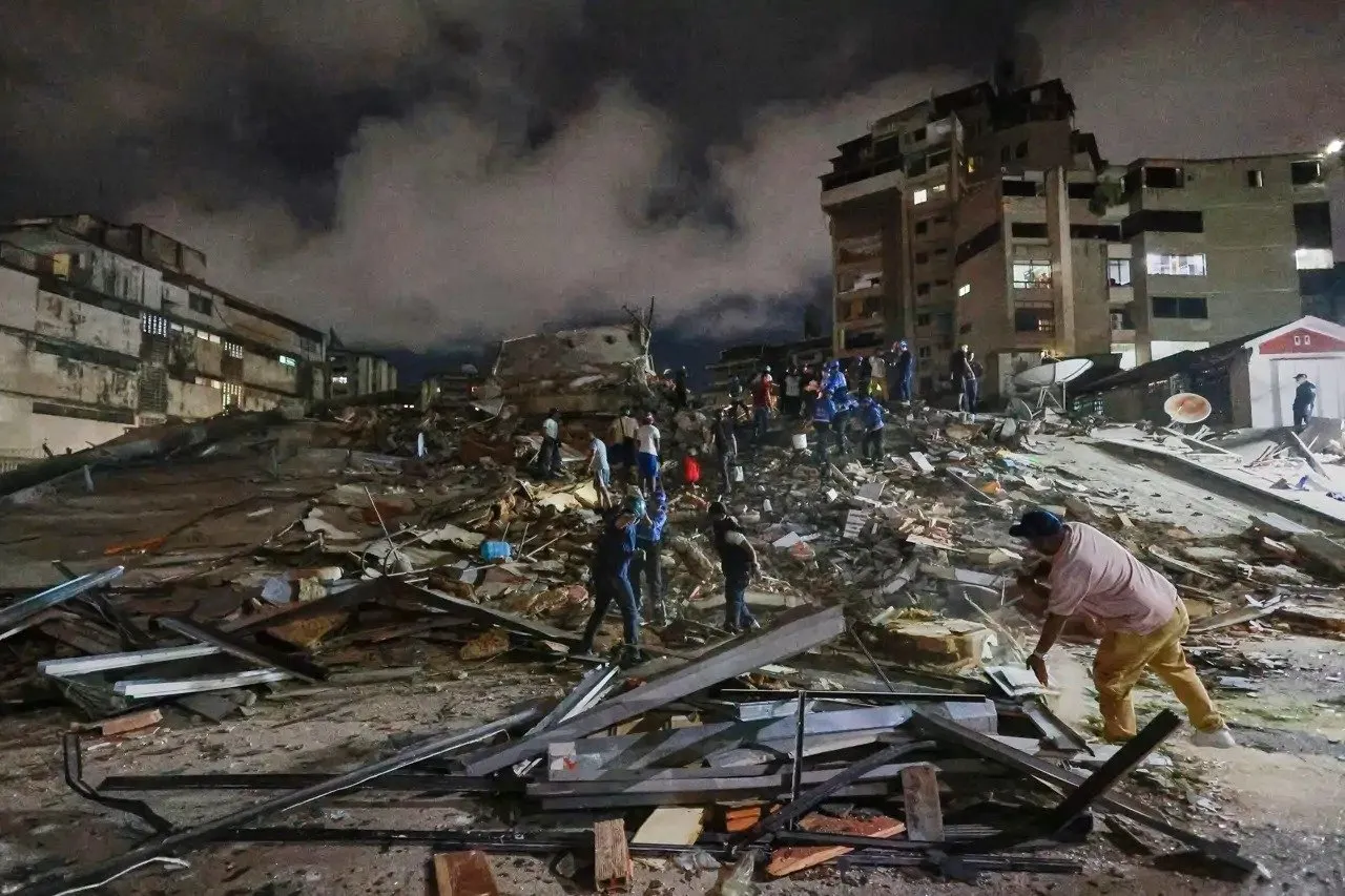 VENEZUELA REGISTRA EL TERREMOTO MÁS POTENTE DESDE 1900: SE DECLARA ESTADO DE EMERGENCIA NACIONAL VENEZUELA REGISTRA EL TERREMOTO MÁS POTENTE DESDE 1900: SE DECLARA ESTADO DE EMERGENCIA NACIONAL